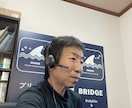 ワンちゃんの飼いはじめをサポートします （トイレ、甘噛み、破壊など望ましくない行動の改善） イメージ5