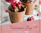 初心者ですが丁寧に対応します！バナー制作致します 【女性向け・ナチュラル】大人可愛いデザイン得意です♪ イメージ5