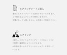 シンプルでやさしい雰囲気のロゴ、お作りします 丁寧なヒアリングでデザインコンセプト設計 イメージ7