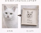ペットを彫刻したうちの子レザートレイ作成します 本革に愛犬・愛猫を刻印｜名入れ・記念日入り｜メモリアルギフト イメージ3