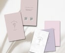 上品な名刺やカードデザインします 修正無料♪女性の目を引くデザインであなたの魅力もUP！ イメージ9