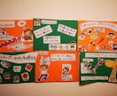 手書きで目に止まるPOP描きます セブンイレブンや道の駅での実績あり！手書きのあたたかみを是非 イメージ2