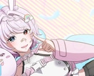 商用化！美麗なX等のヘッダーアイコン作成いたします Xでの隠れてしまう部分にも対応したヘッダー作成いたします！！ イメージ1