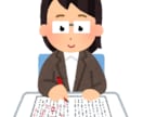 外国人の日本語を自然な日本語に添削します 文法ミスだけでなく「日本人ならどう言う？」まで丁寧にチェック イメージ1