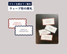 シティボーイなペーパーアイテム作れます ポップな明るさが魅力！プロフィールブックと合わせてかわいい イメージ3