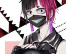 MVやサムネに使えるイラストご提供致します ダークな世界観や細かい表現が得意! イメージ8