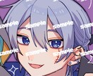 フェイスアップアイコン作成致します ポップでカラフルな可愛い絵柄得意です イメージ3