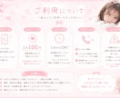 疲れたあなたを甘やかす彼女になります 頑張りすぎなあなたへ、甘やかしの時間 イメージ3
