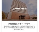 STUDIOで高品質なHPを作ります 実績50件超のプロが格安提供！素材準備不要プランもあり イメージ7