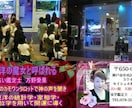 色々悩まれてる方に神様からのメッセージを送ります 神様からのメッセージをカモワンタロットを使ってお伝え致します イメージ3