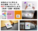 グッドデザインなロゴをお手頃価格で作ります シンプルでスタイリッシュなロゴを！安心のアフターサポート付き イメージ10