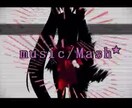 あなたの歌詞で曲を作ります 歌詞は思いつくのに曲が作れない方向け イメージ1
