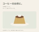 Instagram投稿画像と文章を3本作ります 写真と伝えたい内容から、投稿をまとめて制作 イメージ3