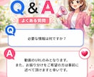 YouTube再生回数と評価が増えるまで拡散します 再生回数+3000回と評価+250件→1,500円 イメージ8