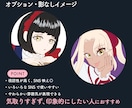 残り4名！ロリータ風女の子のSNSアイコン描きます ˖⊹ ࣪ ˖小さな絵に宿す、あなたの心の衣装⊹ ࣪ ˖⊹ ࣪ イメージ9