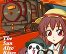 CDジャケットお描きします パッと目を引く音楽ジャケットをお描きします！ イメージ4