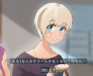 イラスト、背景、スチル、トレーラーなど描きます HPやパンフレット、動画のイメージイラストにどうぞ！ イメージ7