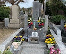 お墓参り前の除草剤の散布いたします そろそろお墓に行こうかな？その前に除草剤散布＆撮影いたします イメージ2
