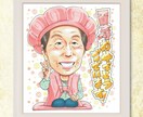 お急ぎ用♪プレゼントに似顔絵をお描きいたします 【お急ぎ】【手描き似顔絵】【ラッピング付】【額縁オプション】 イメージ6