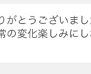 恋愛気功で潜在意識を変え、貴方だけのお相手にします お相手に強く愛されたい貴方へ！同時に恋敵も遠ざけます！ イメージ8