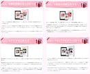 月10万稼ぐドールドレス作家養成講座ご案内します 創業20年の実績と信頼。アトリエローズレーヌシークレッツ登場 イメージ7