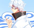 安い値段でイラストを貰えます 好きなあの子との夢絵が欲しいならここへ!もちろん他の絵でも可 イメージ4