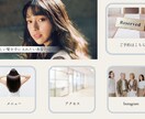 LINEリッチメニュー画像作成いたします 公式LINE！あなただけのオリジナルリッチメニュー作成します イメージ6