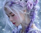 恋愛の本質×魂の声を観ます 貴方の本質から紐解く未来リーディングを鑑定書でお届け⭐️ イメージ2