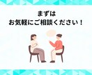 TikTokフォロワー1,000人～増やします TikTokフォロワー1000以上でライブ配信機能解放！ イメージ9