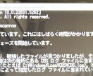 パソコンのお困り事を解決に導きます トラブル解決・使い方サポート等、PCのお困り事を解決します。 イメージ3
