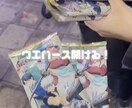 見やすくテンポの良い動画編集をいたします カット・テロップ・SE挿入！お気軽にご相談ください イメージ3