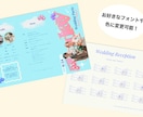 Today風プロフィールブックが作れます 三つ折りタイプCanvaテンプレートを納品 イメージ2