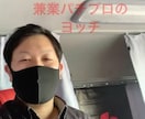 初心者】さんは“こちら“へ！釘読み教えます ⚠️パチンコの釘を理解してない方への【初心者】特化型です イメージ2