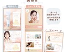 丸投げ可！世界観重視のInstagram運用します フィード・リール制作承ります！ イメージ6
