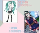 立ち絵、一枚絵制作します 観賞用、挿絵など設定キャライラストに イメージ2