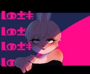 11月〜12月納品　商用可　イラスト制作出来ます ちびキャライラストから等身イラストまで制作できます イメージ9