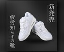 確かな信頼★売れる！集まる！広告物を作成します 「大事な0.1秒。お客様への最初のお声がけ」 イメージ7