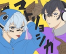 歌ってみたサムネイラスト描きます アニメ塗りのかっこいい男性キャラが得意です イメージ2