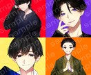 ツイXやYouTubeに使えるイラスト作成します オリジナルのイラスト描きます！！ イメージ1