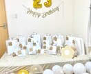 友達家族結婚や出産サプライズやプレゼントを考えます 好きな人達には喜んで欲しいですよねだからこそしっかり考えます イメージ1
