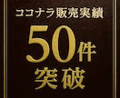 最近寝れない方専用｜過去の辛かった話を傾聴します ドキドキや不安で眠れない夜。無理して寝ずにお話しましょう。 イメージ8