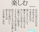 どんな事でもお話聞きます、解決します 聞いて欲しい、解決したい、ご相談の部屋が必要な方へ イメージ1