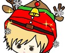 たにしを使ったイラスト、ロゴデザインをします ちょっとゆるい貝類愛でませんか？ イメージ2