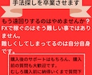 一分の簡単チェックで楽々売買サインをご提供します リペイントなしで勝ちやすい所負けやすい所が分かりやすい イメージ1