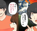 YouTube用オリジナルサムネイラスト描きます youtube漫画サムネイルや、その他サムネイルイラスト制作 イメージ5