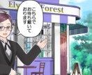 お好みのイラストを作成します 作画はすべてデジタルで行いますので、修正が比較的容易です。 イメージ4