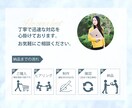 低価格で訴求力の高いデザインを制作します 即レス！即対応！ご希望価格ご相談ください！ イメージ3