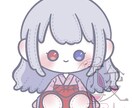 ぬいぐるみ風イラスト描きます ゆるふわ可愛いぬい風イラスト、アイコンや配信のお供にどうぞ！ イメージ3