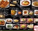 現役の店長が「現場で使える」POPを作ります ​飲食店のPOPはお任せ！現役店長がお店の魅力を引き出します イメージ8