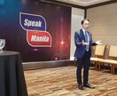 グッスリ眠れてスッキリ目覚め日中の眠気を解消します 寝つけない！頭が冴えない！集中力続かない！睡眠の専門家が解決 イメージ8